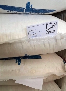 دی کلسیم فسفات