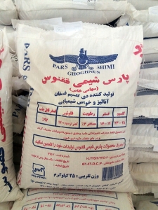 دی کلسیم فسفات