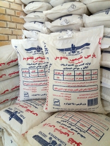 دی کلسیم فسفات